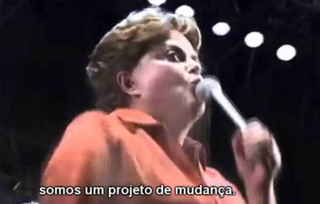 Paródia com Dilma e System Of A Down vira hit na rede
