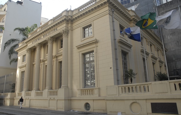 Academia Brasileira de Letras lança Prêmio Machado de Assis