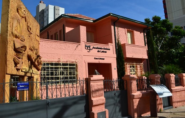 Academia Goiana de Letras fará sessão para homenagear Ana Braga 