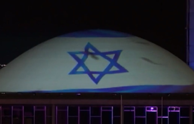 Bandeira de Israel é projetada na cúpula do Senado em Brasília