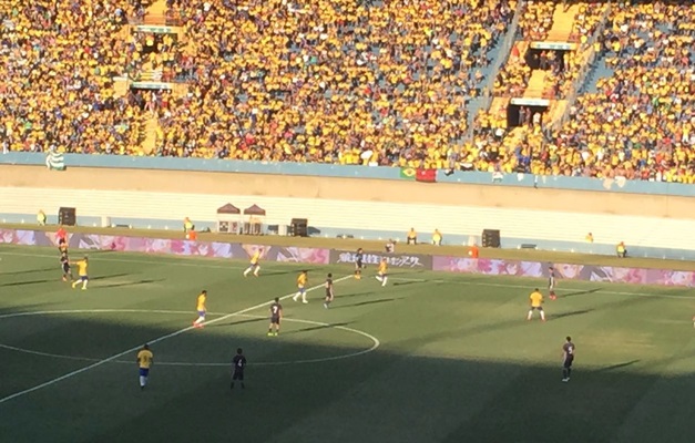 Brasil vence o Japão por 2 a 0 em amistoso no Serra Dourada