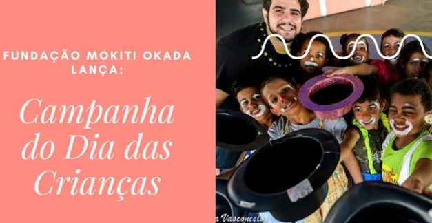 Campanha arrecada brinquedos e chocolates para crianças do Circo Laheto