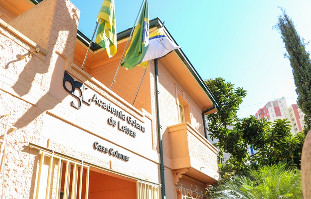 Casa nº 1 de Goiânia abriga sede da Academia Goiana de Letras