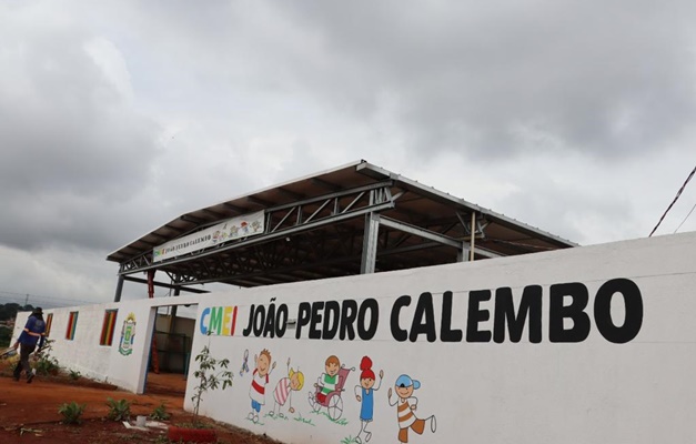 Cmei do Residencial Vale do Araguaia deve ser entregue na terça-feira (31/1)