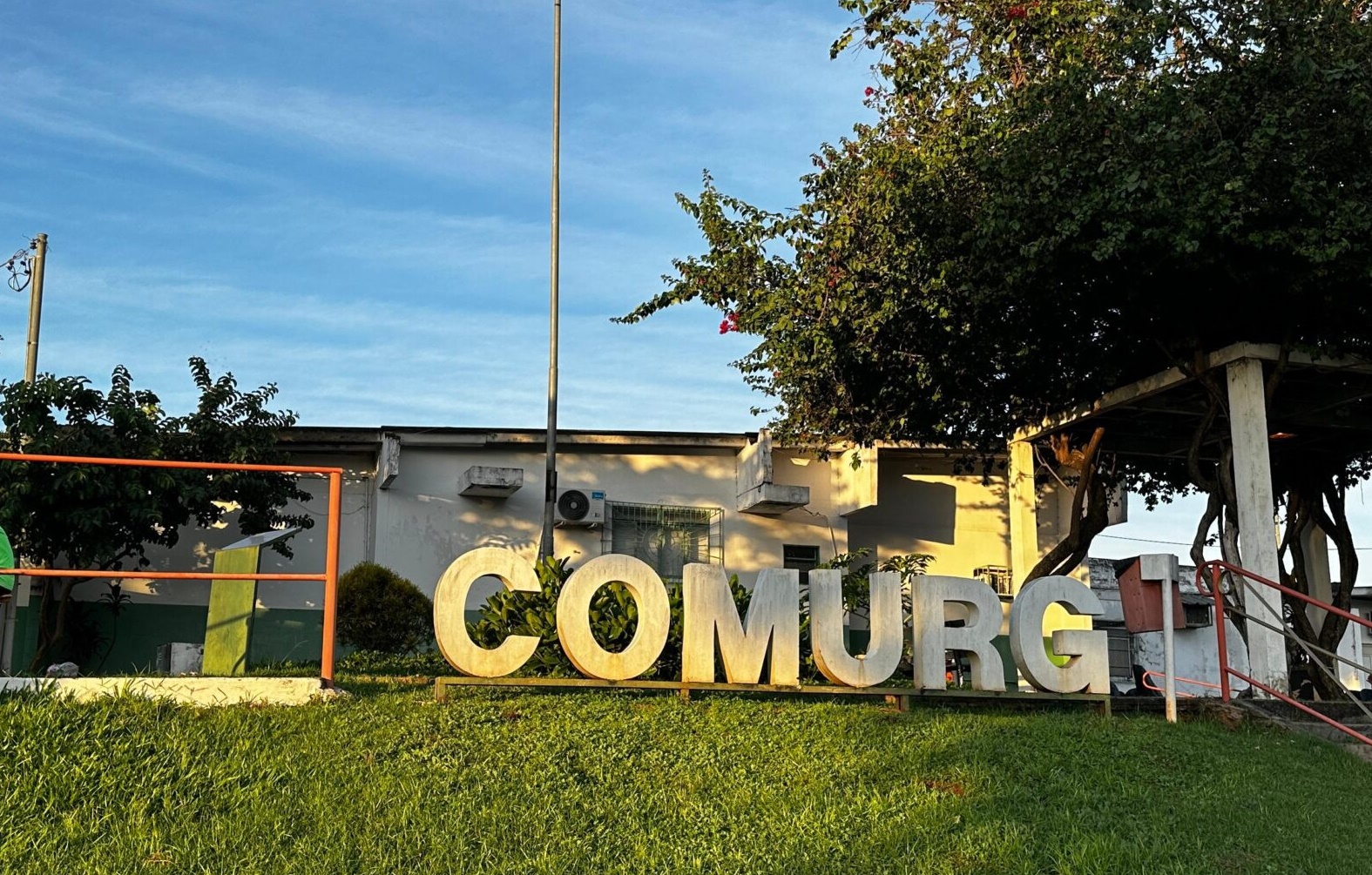 Comurg muda regras para cessão de funcionários a outros órgãos