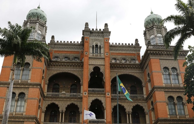 Concurso da Fiocruz tem inscrições abertas para 300 vagas