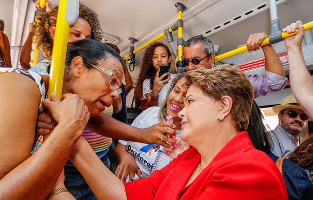 Dilma diz que haverá crédito para compra de bicicleta