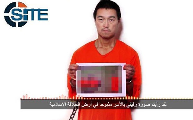 Em vídeo, Estado Islâmico afirma ter decapitado refém japonês
