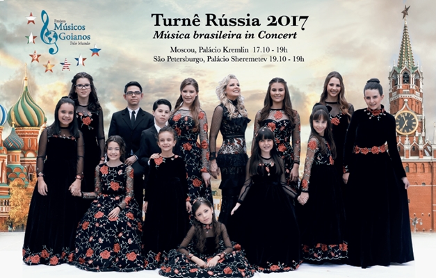 Ericka Vilela e jovens pianistas farão turnê na Rússia