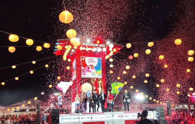 Festival Bon Odori completa 23 anos de tradição japonesa em Goiânia