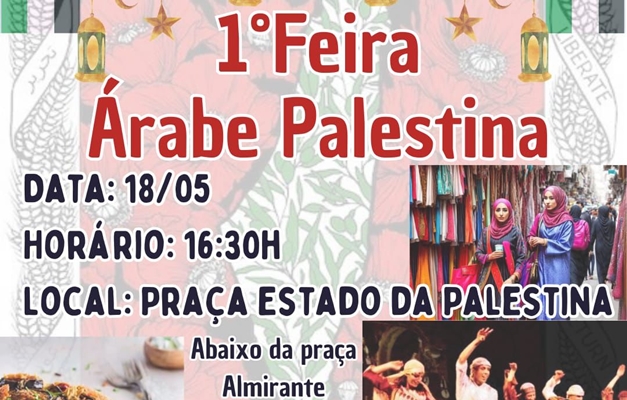 Goiânia recebe feira Árabe Palestina no dia 18 de maio