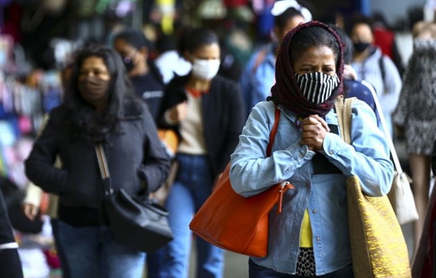 Goiânia registra 5ºC, a menor temperatura para o mês de maio desde 1977
