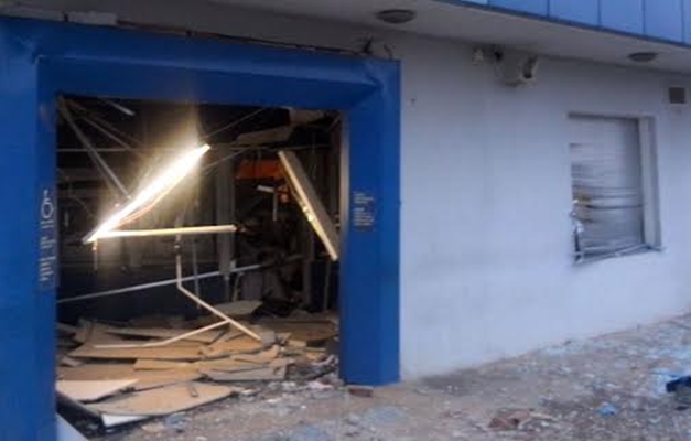 Grupo sofre acidente após explodir caixa eletrônico em Indiara (GO)