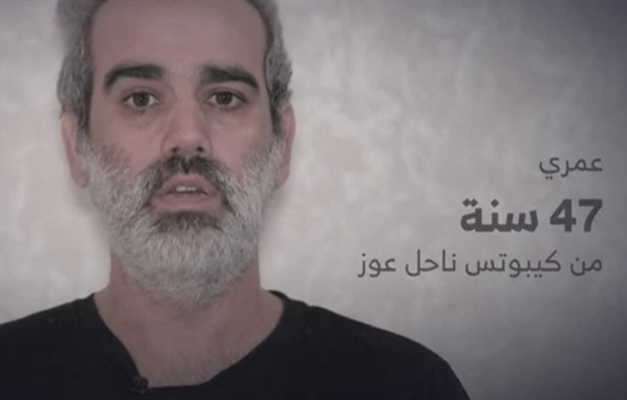Hamas divulga novo vídeo com apelo de reféns israelenses em Gaza