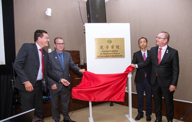 Instituto Confúcio de Medicina Chinesa é oficialmente inaugurado na UFG