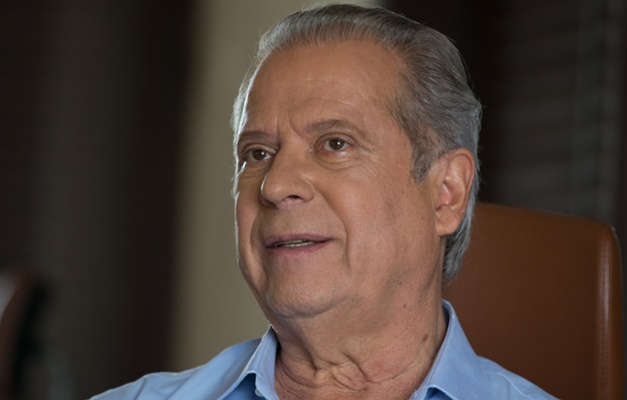 Lava Jato denuncia Dirceu, Duque e mais 13 por corrupção, lavagem e fraude