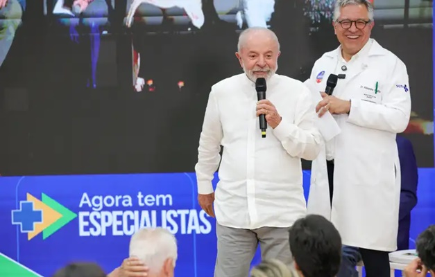 Lula propõe mudar nome da EBSERH: 'Tem que ter nome mais digerível e popular'