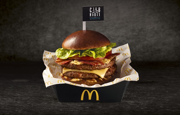 McDonald’s lança sanduíche em versão artesanal