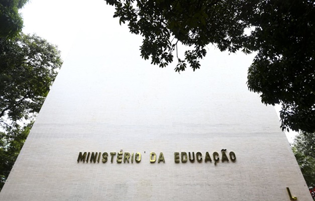 Ministério da Educação quer criar agência reguladora do ensino superior