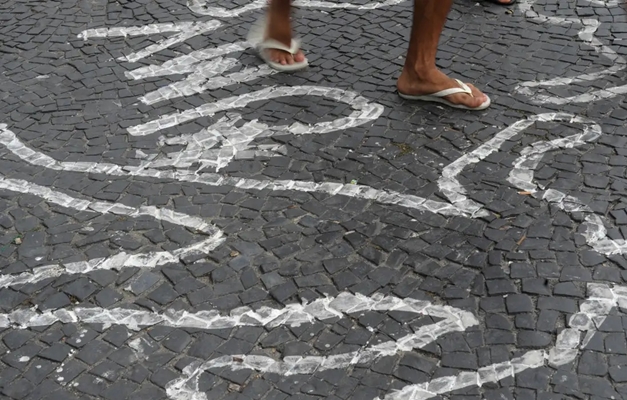 Número de mortes violentas no Brasil tem redução de 5% em 2024