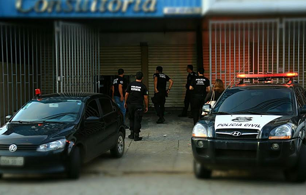 Polícia Civil investiga crimes contra administração pública em Palmelo (GO)