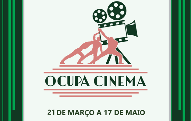 Projeto 'Ocupa Cinema' promove oficinas e mostra de filmes na Praça Cívica