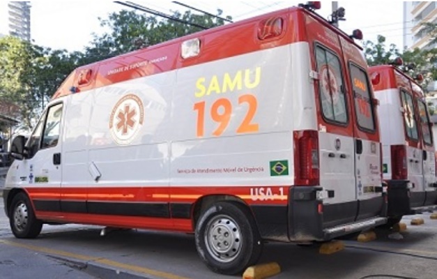 Samu Goiânia tem nova sede a partir desta quarta-feira (8/8)