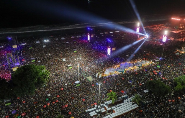 Show de Lady Gaga no Rio foi o maior de Copacabana? Veja lista dos maiores públicos