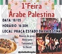Goiânia recebe feira Árabe Palestina no dia 18 de maio