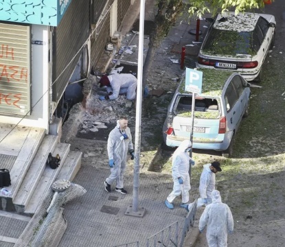 Mulher morre ao explodir bomba no norte da Grécia