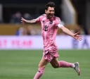 Mundial de Clubes: Messi demonstra respeito pelo Palmeiras, 'um dos maiores do mundo'
