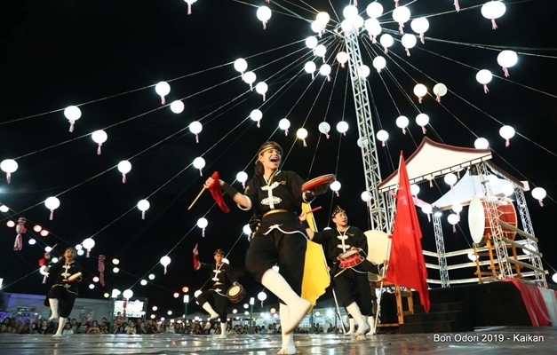 Tradicional festival japonês será realizado em formato híbrido em Goiânia