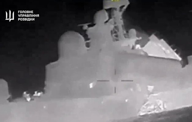 Ucrânia diz ter destruído navio de patrulha mais moderno da frota russa