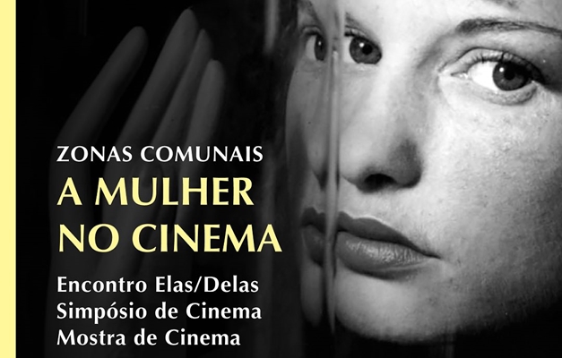 Vila Cultural Cora Coralina recebe encontro que destaca a mulher no cinema 