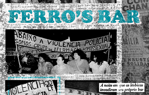 Vila Cultural Cora Coralina recebe evento de cinema lésbico em Goiânia